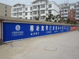 西峡如何打造能够“让人记住”的广告