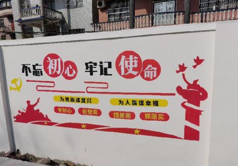 西峡美丽乡村文化墙价格怎么样