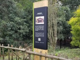西峡标识牌材料选择和运用的注意事项
