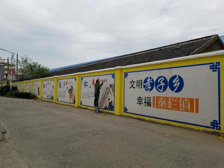 西峡墙体彩绘文化墙，一般能保持多长时间？