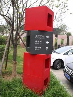 在西峡，怎样才能选择一家好的墙体广告公司？