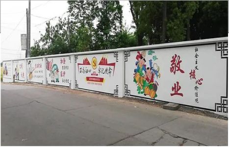 西峡手绘墙画在现实中主要有哪些应用？
