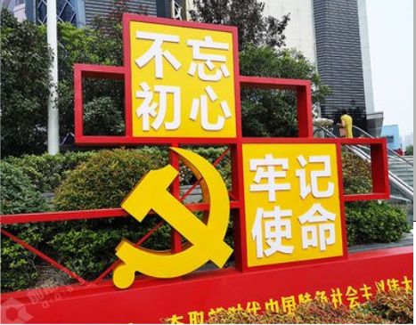 西峡标识标牌雕刻工艺的四个窍门