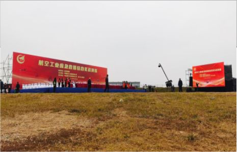 西峡活动搭建主要是做什么的？