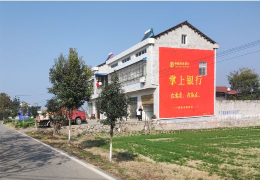 西峡墙体广告具有的独特优势