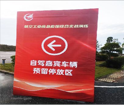 西峡户外广告牌用什么材料做最好？