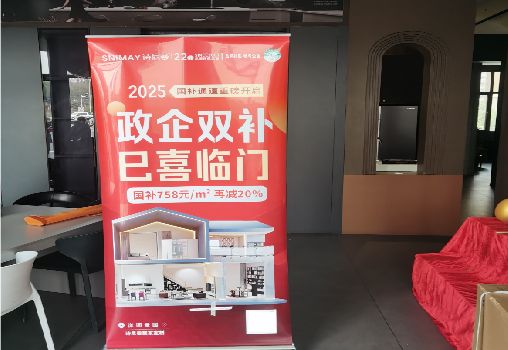 西峡户内写真的特点是什么？