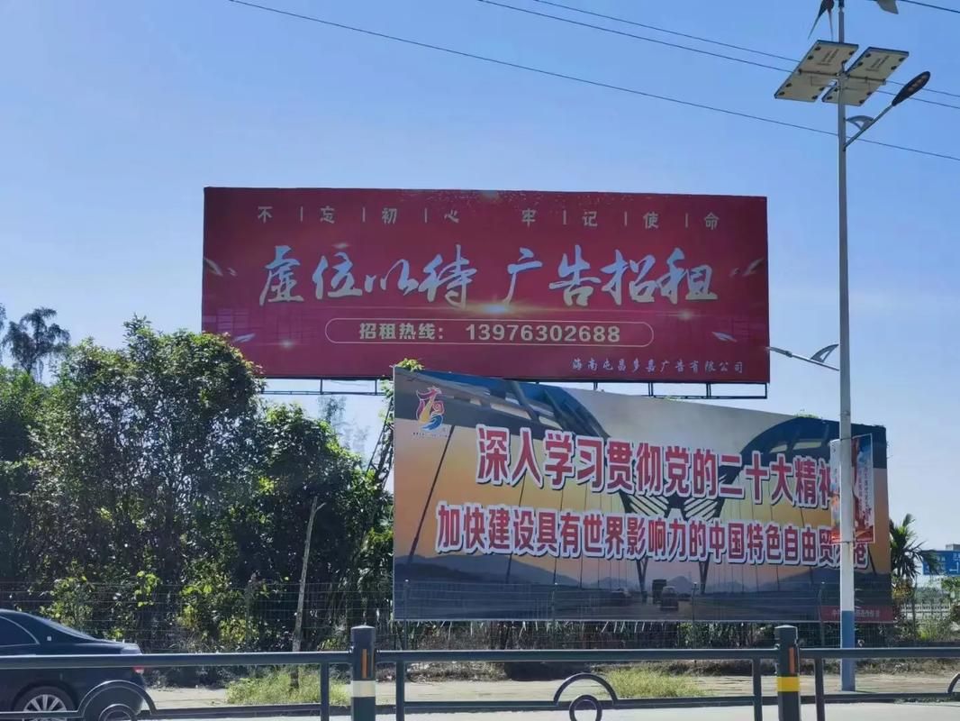 西峡户外大牌广告如何能帮助客户实现精准投放、效果翻倍？