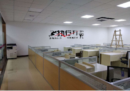 西峡企业文化墙可以分为哪几个板块？