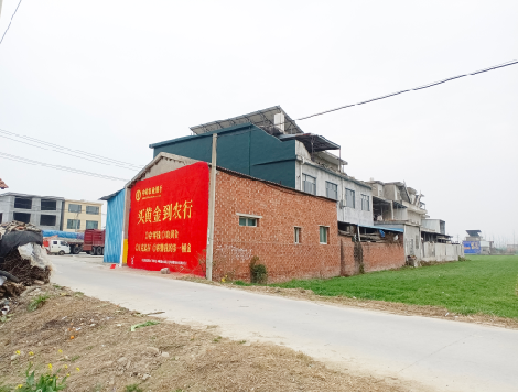 西峡制作墙体广告思路。