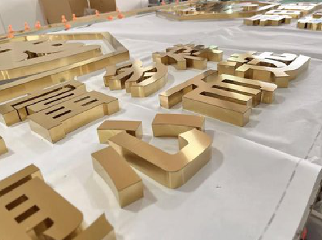 西峡拉丝不锈钢字的特点。