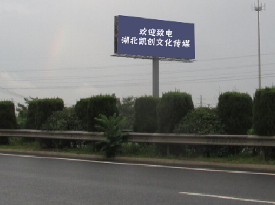 西峡高速广告投放效果怎么样？