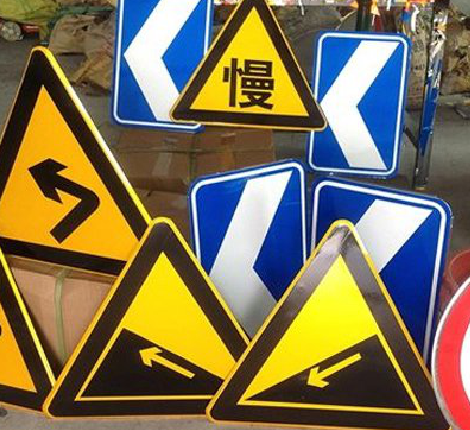 西峡标识标牌中颜色的确定是很重要的。