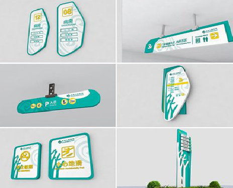 西峡广告标牌选材的问题。