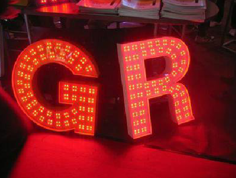 西峡LED发光字有哪些优势？