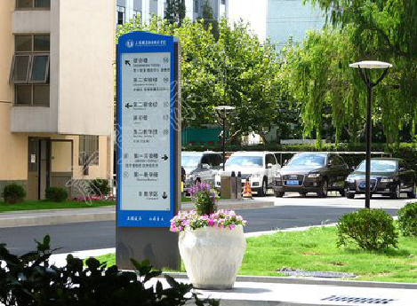 西峡传统的学校标识系统有什么问题？