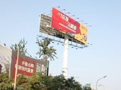 西峡户外广告怎么做才能让人一眼记住？