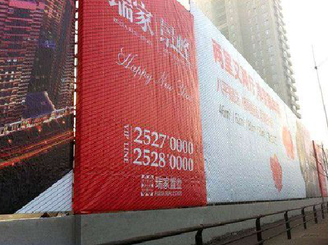 西峡如何长久保持户外喷画的质量？